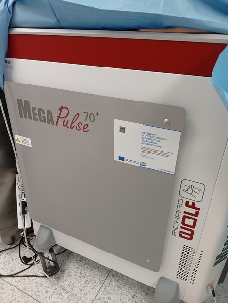 Ουρολογικό laser Richard Wolf MegaPulse 70+