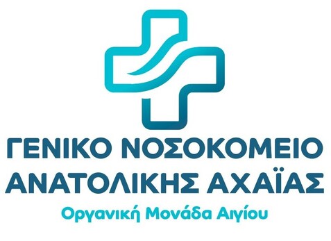 ΈΓΚΡΙΣΗ ΠΡΟΚΗΡΥΞΗΣ 1131 ΘΕΣΕΩΝ ΕΙΔΙΚΕΥΜΕΝΩΝ ΙΑΤΡΩΝ ΚΛΑΔΟΥ Ε.Σ.Υ. ΕΠΙ ΘΗΤΕΙΑ ΣΕ ΔΗΜΟΣΙΕΣ ΥΓΕΙΟΝΟΜΙΚΕΣ ΔΟΜΕΣ ΤΗΣ ΧΩΡΑΣ