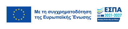 «ΠΡΟΜΗΘΕΙΑ ΙΑΤΡΟΤΕΧΝΟΛΟΓΙΚΟΥ ΕΞΟΠΛΙΣΜΟΥ ΚΑΙ ΣΥΣΤΗΜΑΤΩΝ ΠΥΡΟΠΡΟΣΤΑΣΙΑΣ» (Κωδικός ΟΠΣ 6002501).