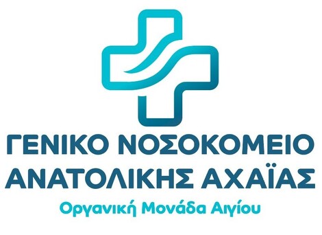 ΈΓΚΡΙΣΗ ΠΡΟΚΗΡΥΞΗΣ 1131 ΘΕΣΕΩΝ ΕΙΔΙΚΕΥΜΕΝΩΝ ΙΑΤΡΩΝ ΚΛΑΔΟΥ Ε.Σ.Υ. ΕΠΙ ΘΗΤΕΙΑ ΣΕ ΔΗΜΟΣΙΕΣ ΥΓΕΙΟΝΟΜΙΚΕΣ ΔΟΜΕΣ ΤΗΣ ΧΩΡΑΣ